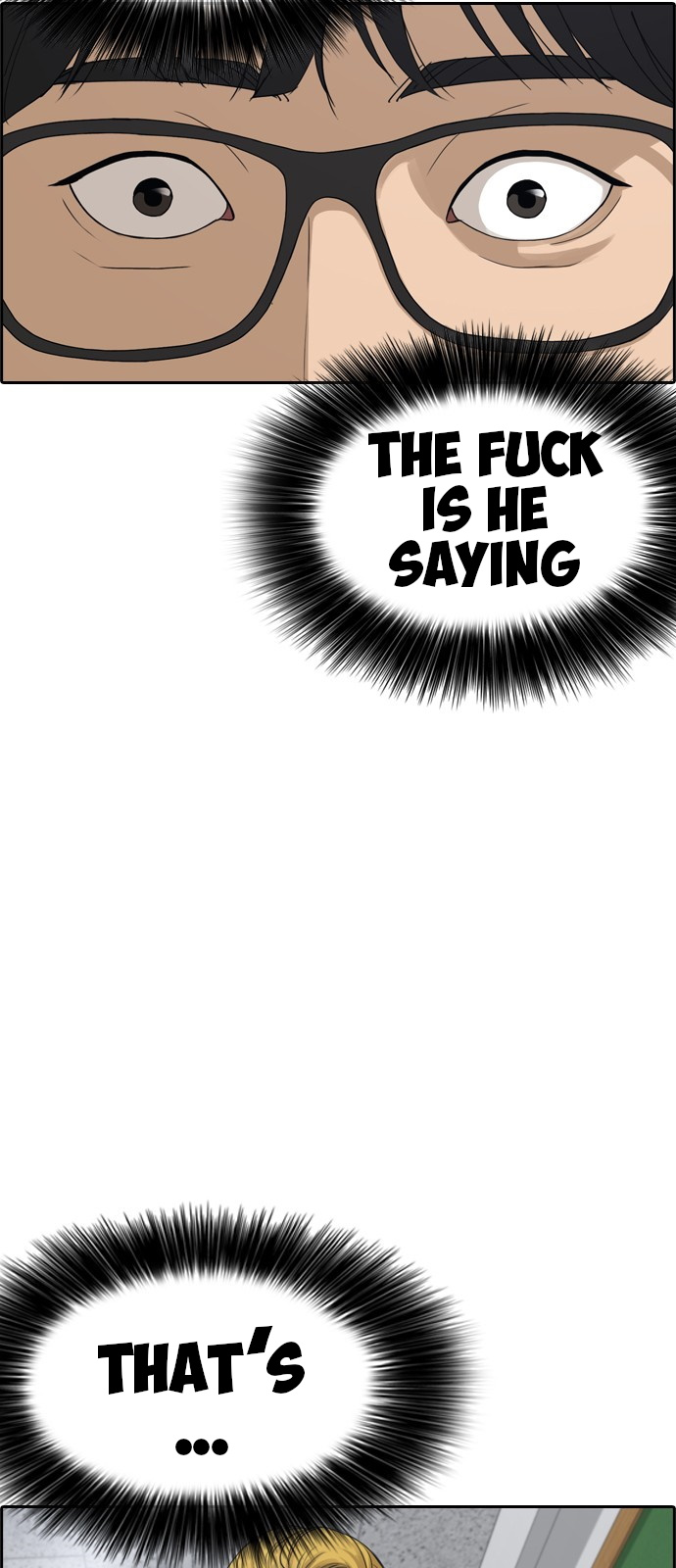 Life Completely Ruined Chapter 0 page 85 - Chapter 0