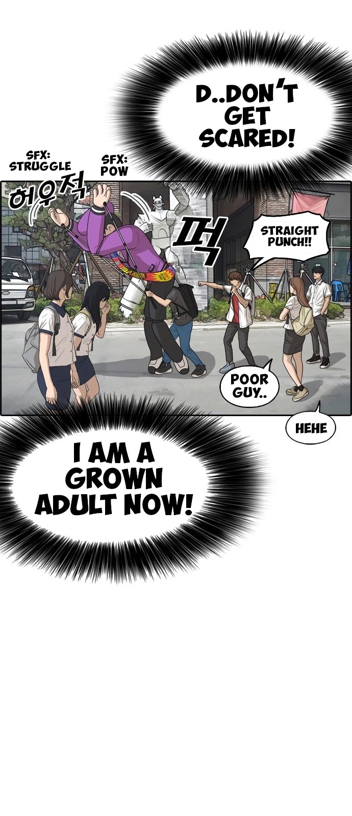 Life Completely Ruined Chapter 0 page 9 - Chapter 0