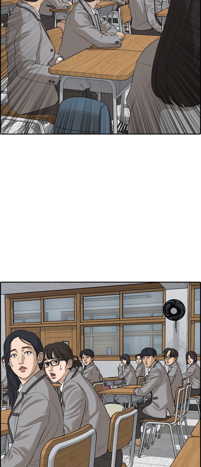 Life Completely Ruined Chapter 1 page 102 - Chapter 1