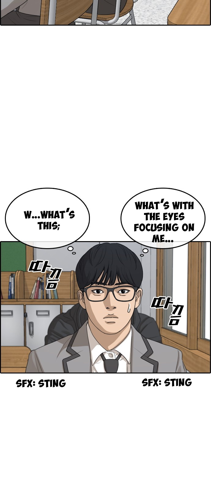 Life Completely Ruined Chapter 1 page 103 - Chapter 1