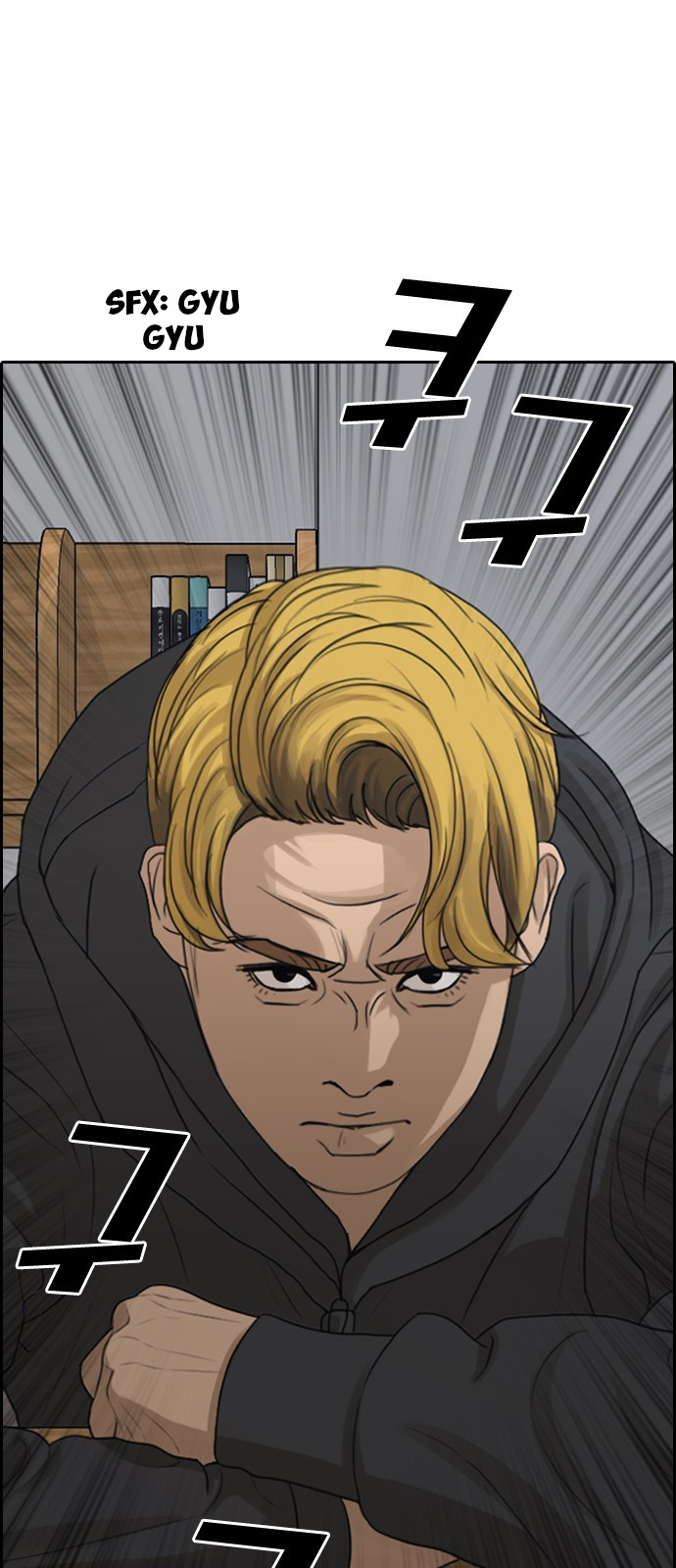 Life Completely Ruined Chapter 1 page 108 - Chapter 1