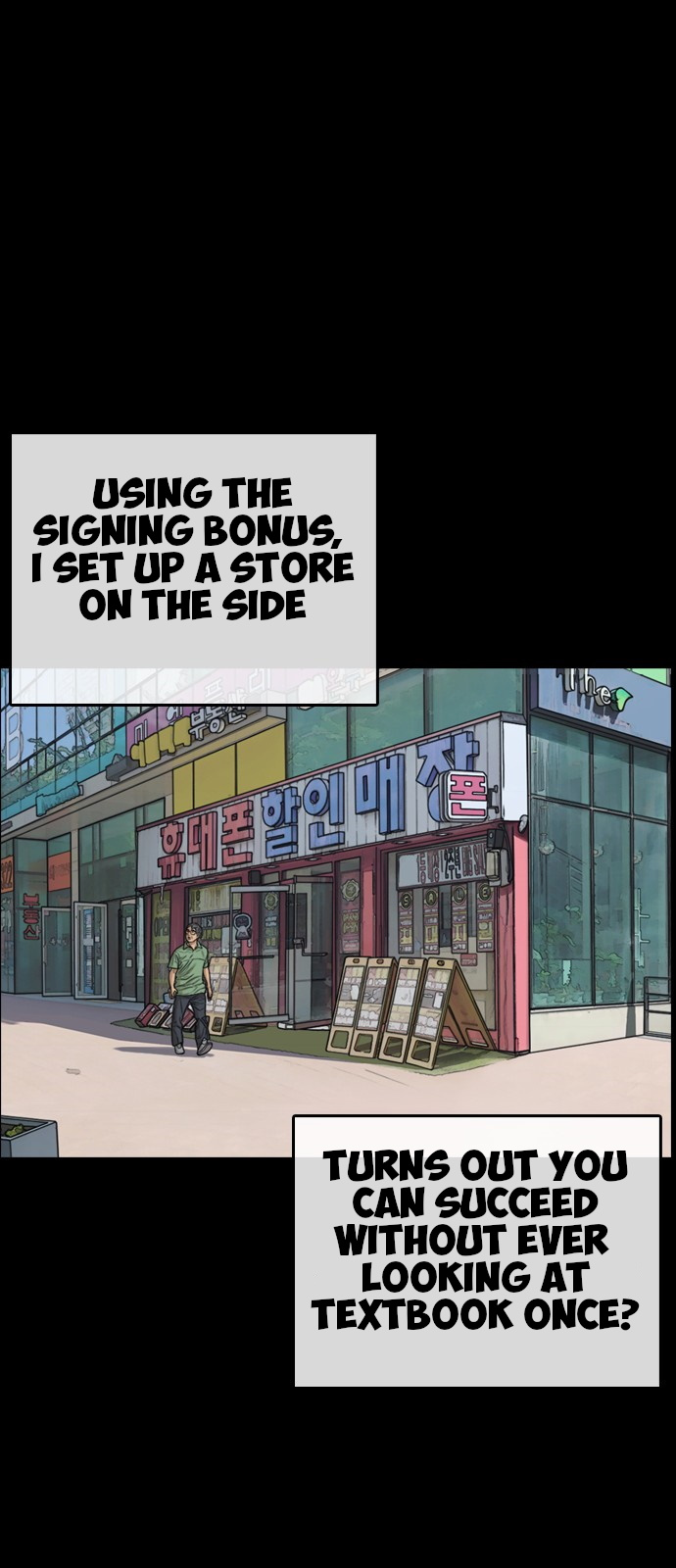 Life Completely Ruined Chapter 1 page 13 - Chapter 1