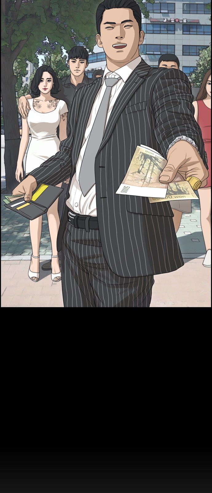 Life Completely Ruined Chapter 1 page 18 - Chapter 1