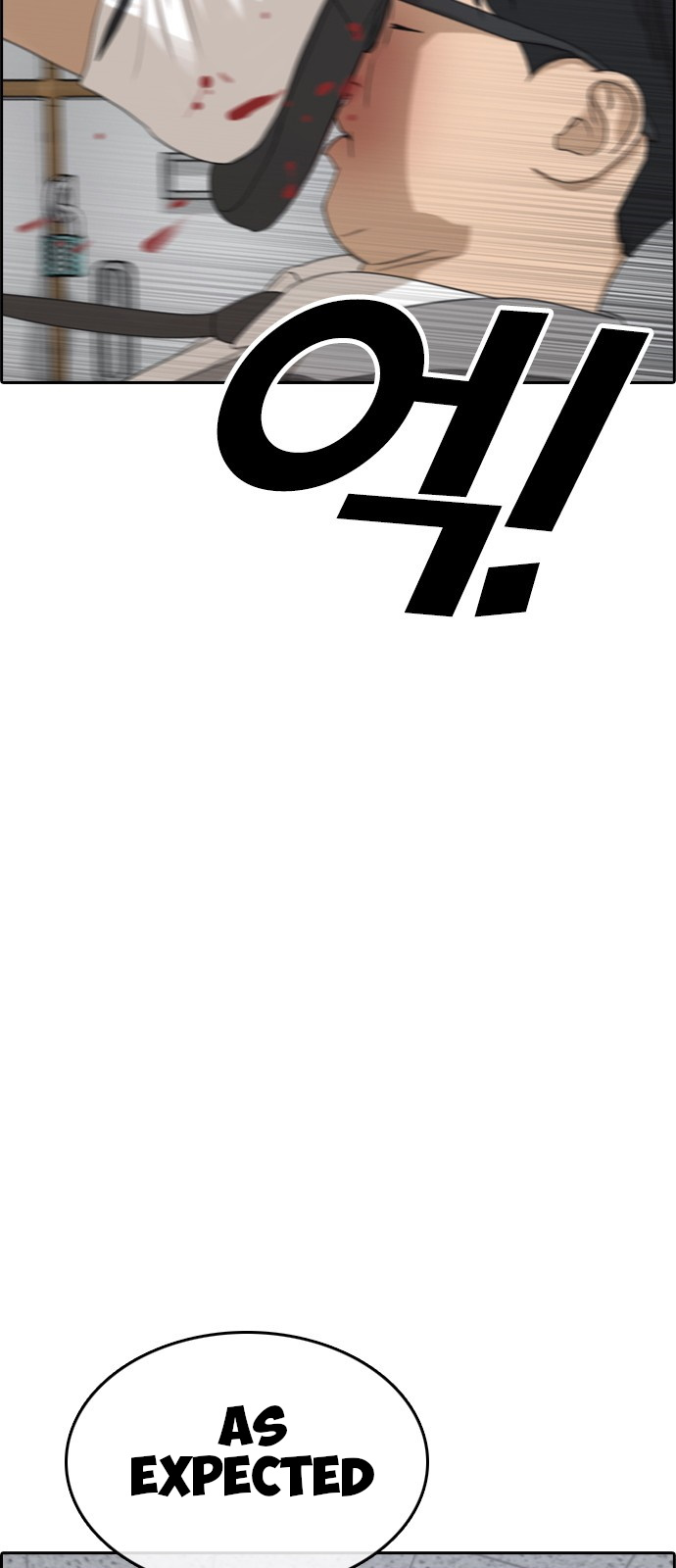 Life Completely Ruined Chapter 1 page 20 - Chapter 1