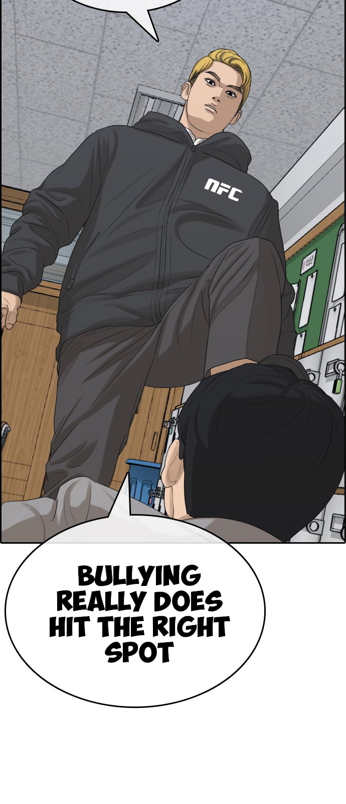 Life Completely Ruined Chapter 1 page 21 - Chapter 1