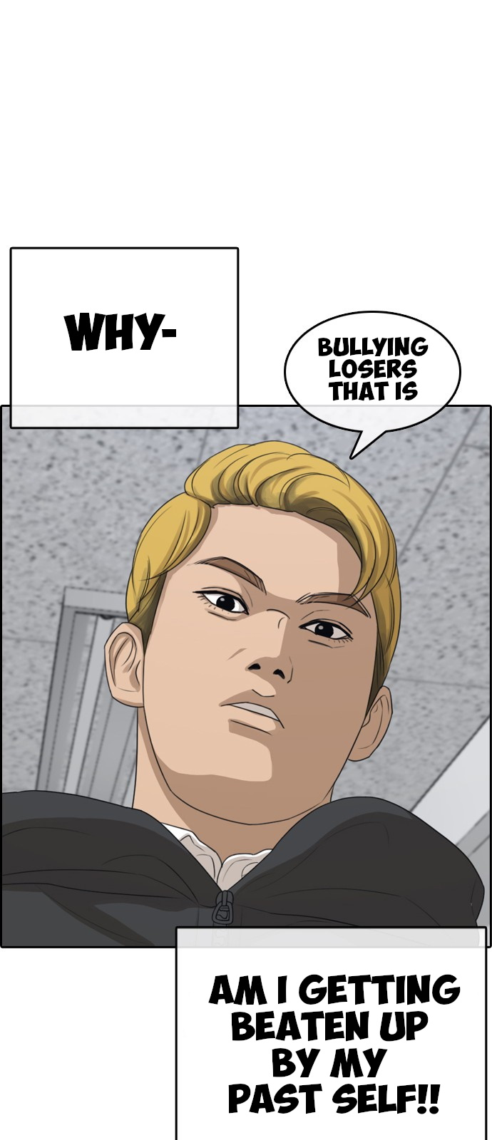 Life Completely Ruined Chapter 1 page 22 - Chapter 1