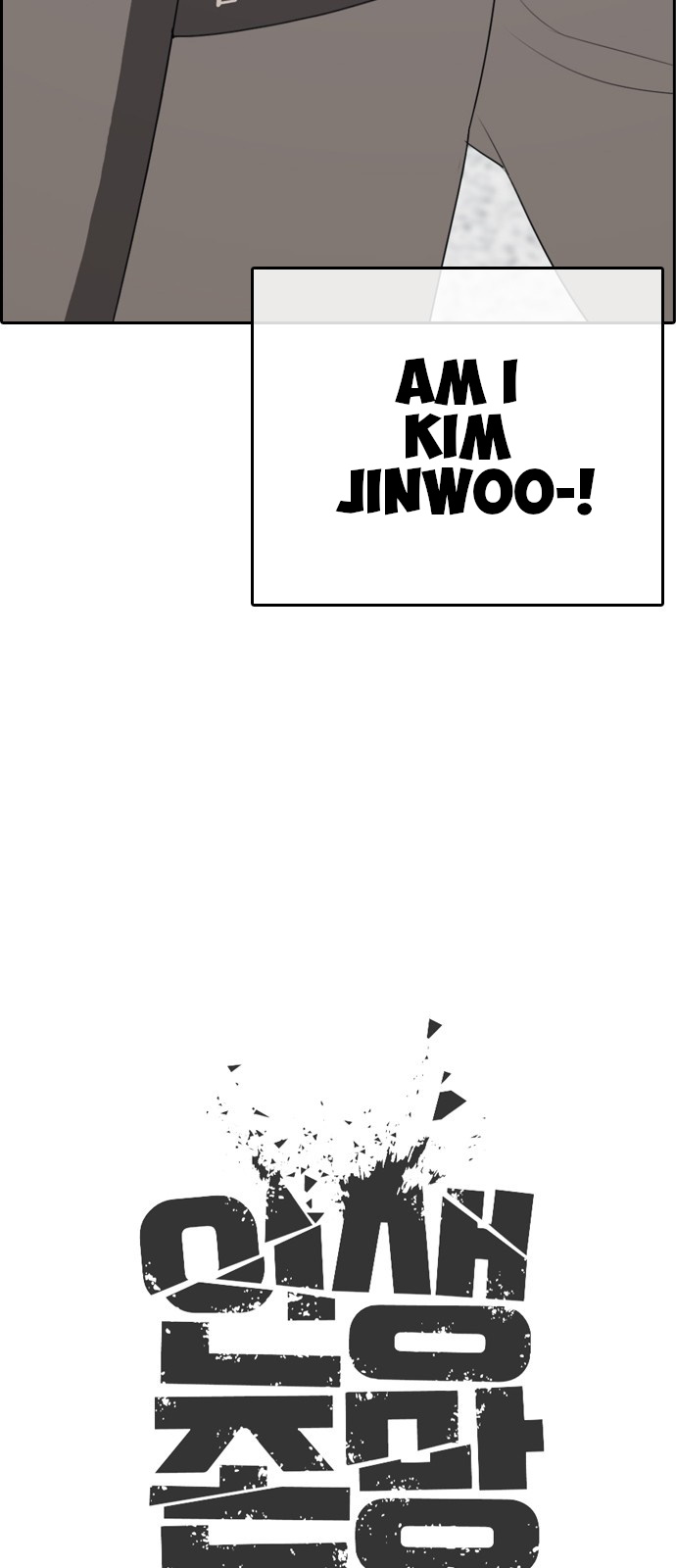Life Completely Ruined Chapter 1 page 25 - Chapter 1