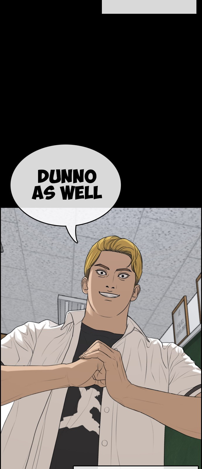 Life Completely Ruined Chapter 1 page 3 - Chapter 1