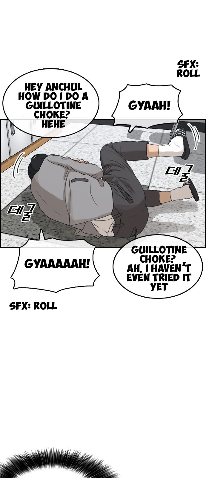Life Completely Ruined Chapter 1 page 32 - Chapter 1