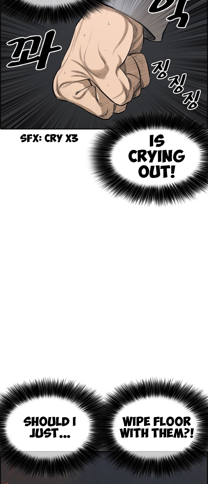 Life Completely Ruined Chapter 1 page 34 - Chapter 1