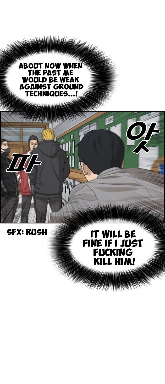 Life Completely Ruined Chapter 1 page 36 - Chapter 1