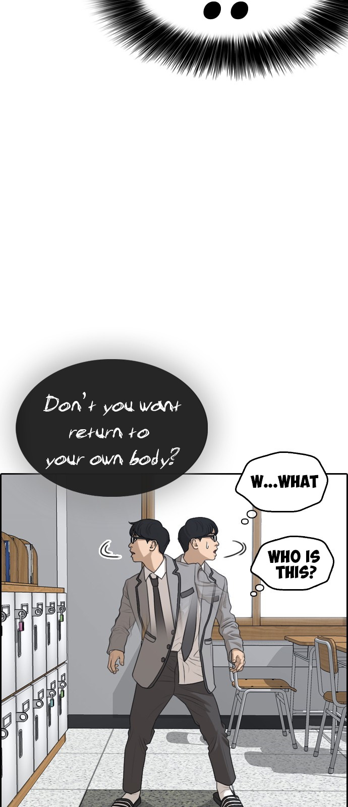 Life Completely Ruined Chapter 1 page 38 - Chapter 1