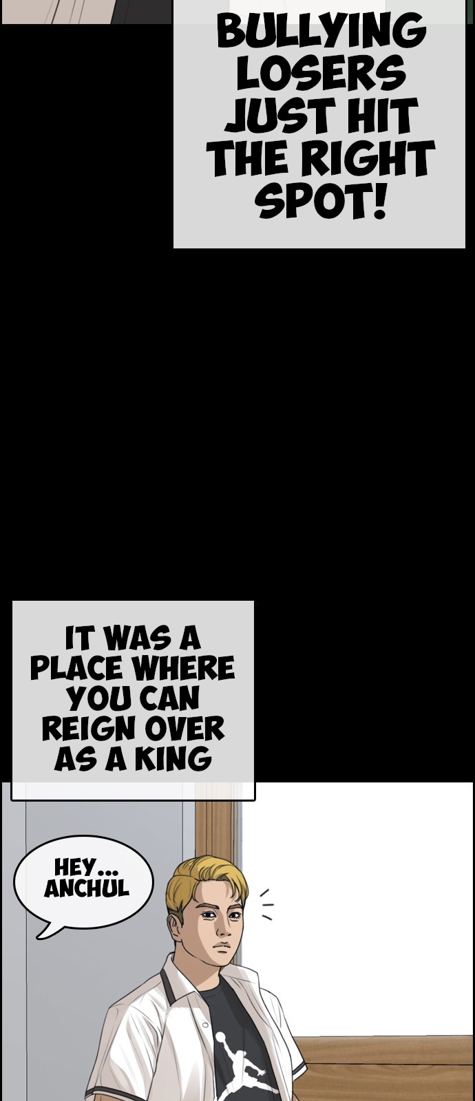 Life Completely Ruined Chapter 1 page 4 - Chapter 1