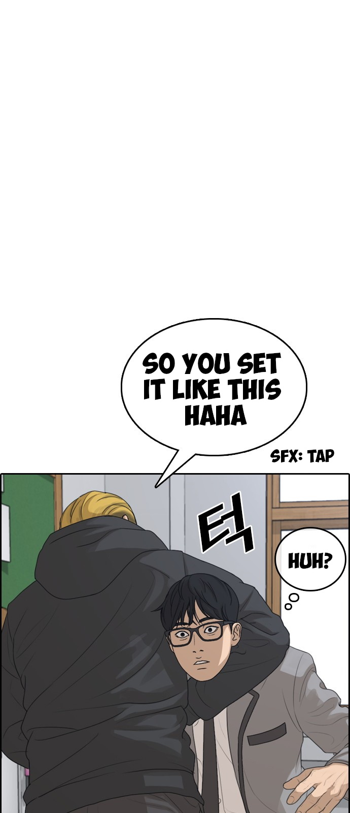 Life Completely Ruined Chapter 1 page 40 - Chapter 1