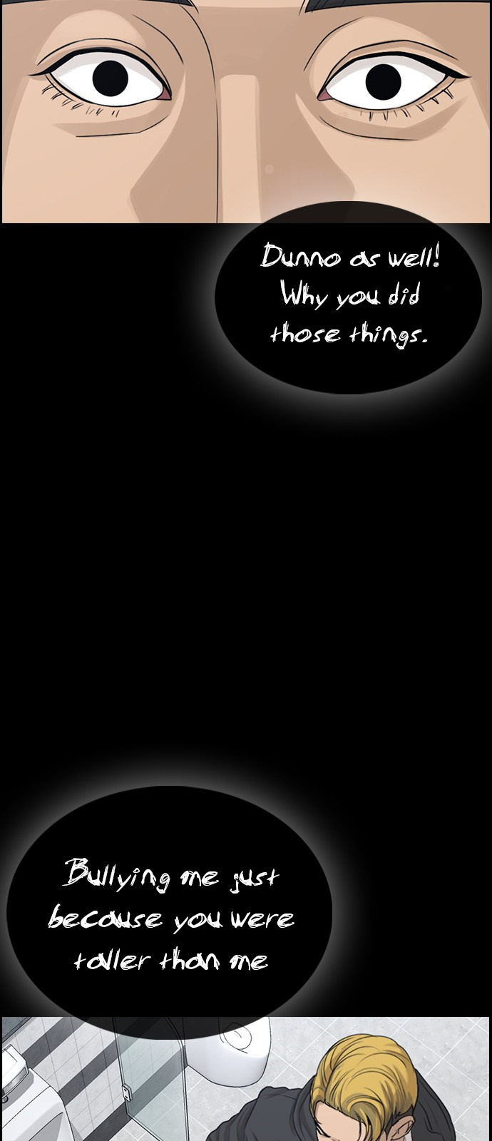 Life Completely Ruined Chapter 1 page 54 - Chapter 1