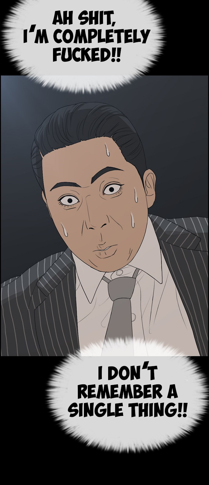 Life Completely Ruined Chapter 1 page 69 - Chapter 1