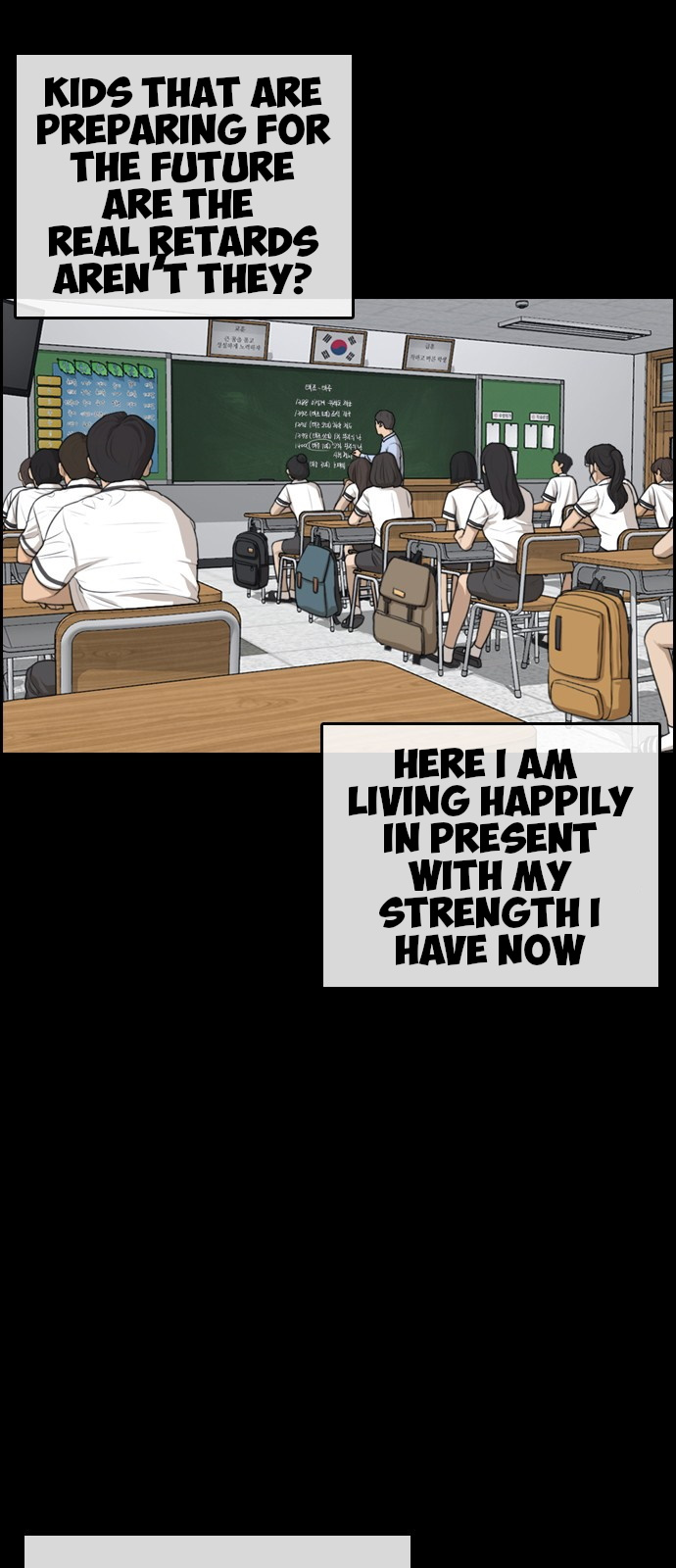 Life Completely Ruined Chapter 1 page 7 - Chapter 1