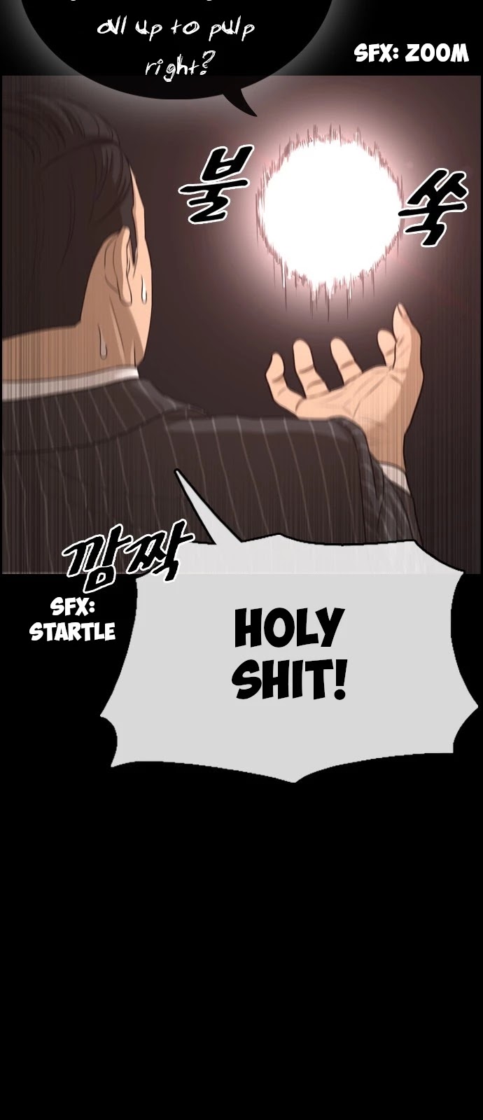 Life Completely Ruined Chapter 1 page 74 - Chapter 1