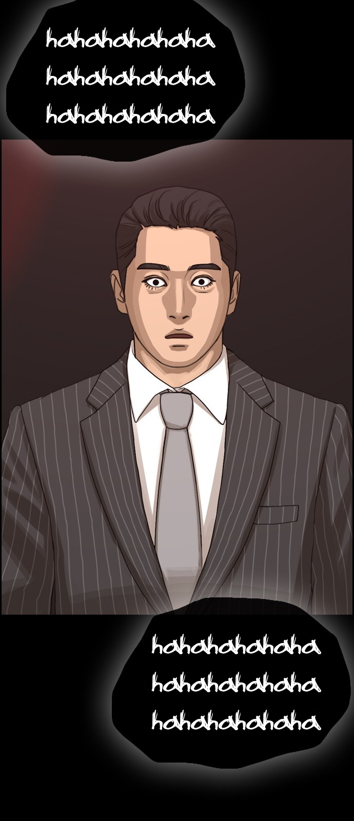 Life Completely Ruined Chapter 1 page 81 - Chapter 1
