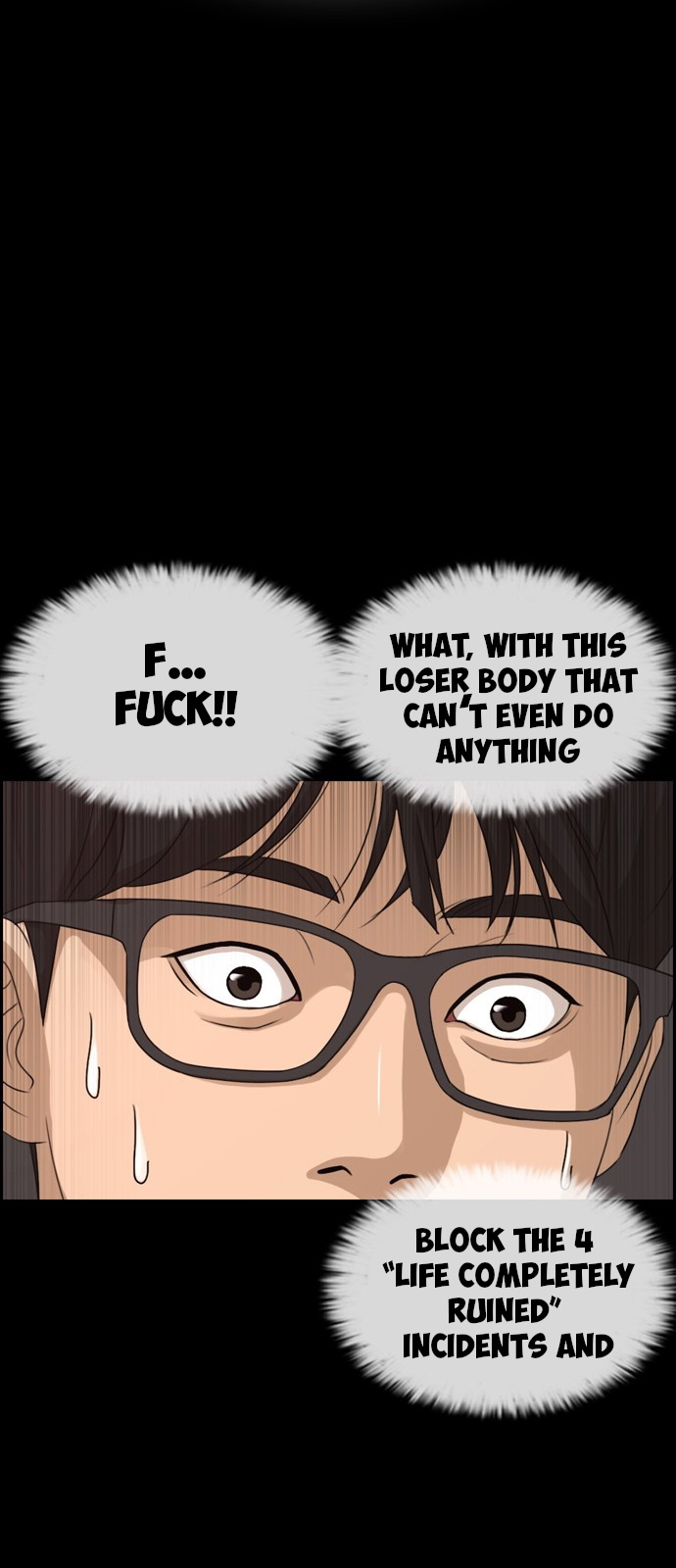 Life Completely Ruined Chapter 1 page 84 - Chapter 1