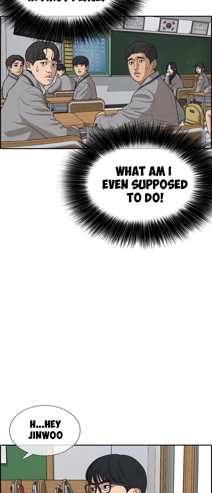 Life Completely Ruined Chapter 1 page 90 - Chapter 1