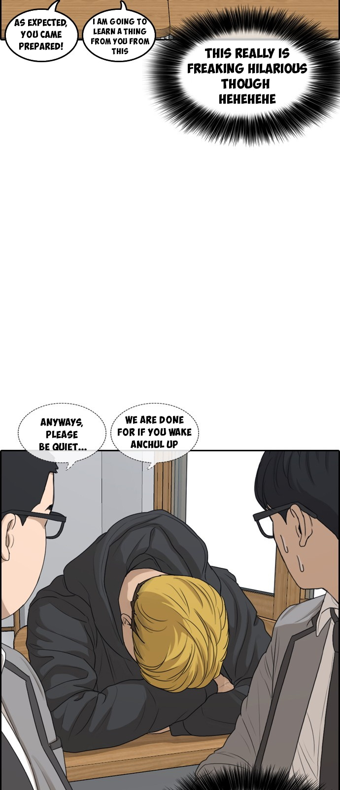 Life Completely Ruined Chapter 1 page 94 - Chapter 1