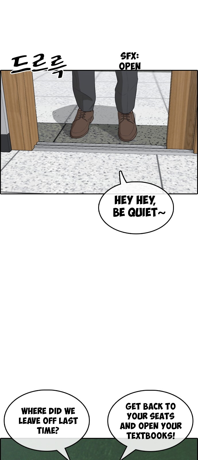 Life Completely Ruined Chapter 1 page 97 - Chapter 1