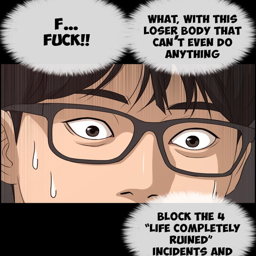 Life Completely Ruined Chapter 1 cover