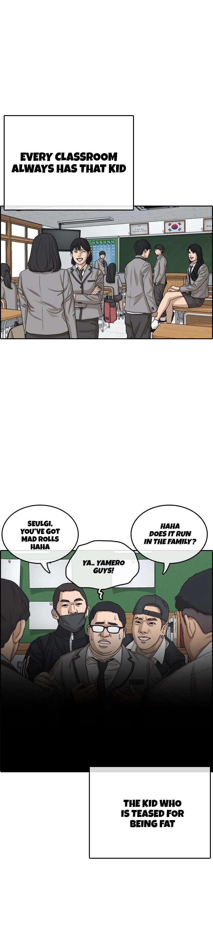 Life Completely Ruined Chapter 10 page 1 - Chapter 10
