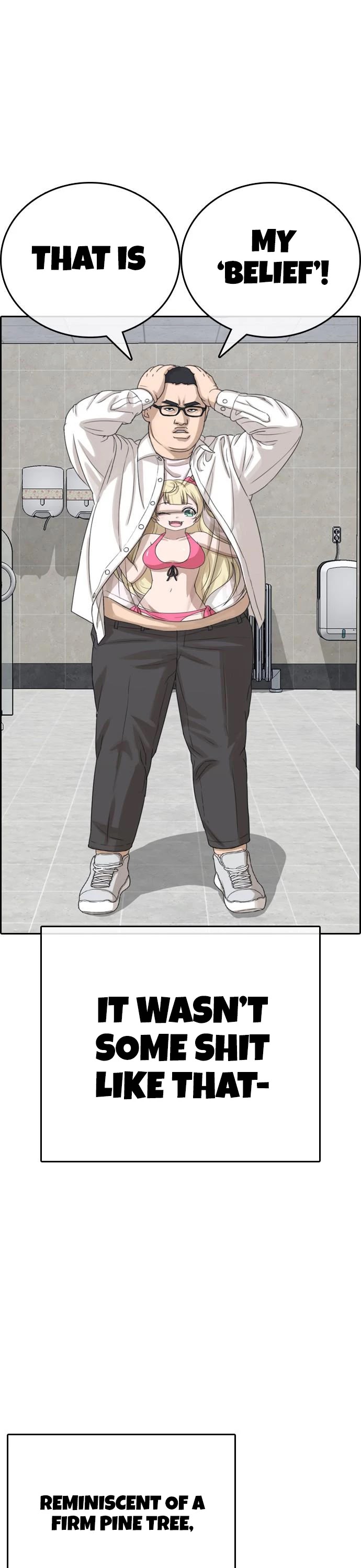 Life Completely Ruined Chapter 10 page 11 - Chapter 10