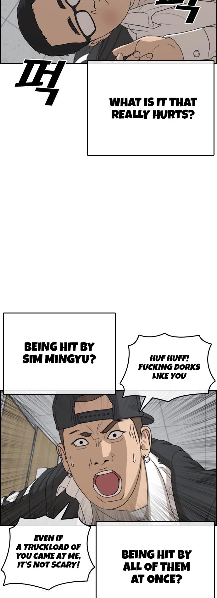 Life Completely Ruined Chapter 10 page 19 - Chapter 10