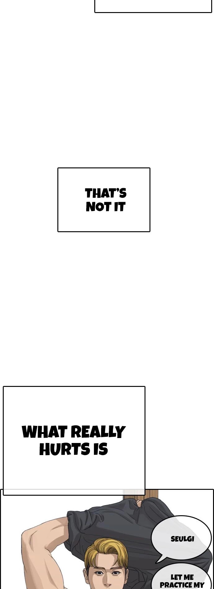 Life Completely Ruined Chapter 10 page 20 - Chapter 10