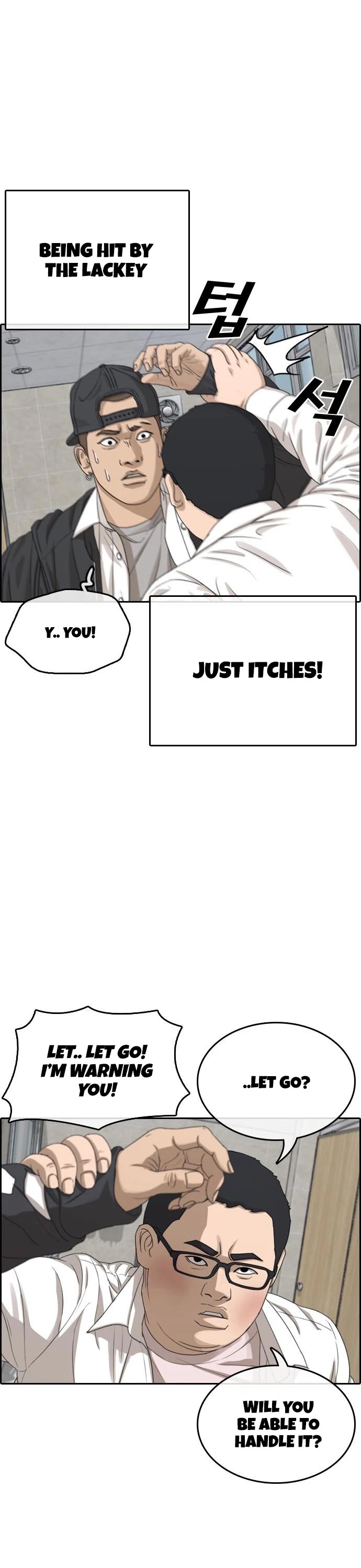 Life Completely Ruined Chapter 10 page 22 - Chapter 10
