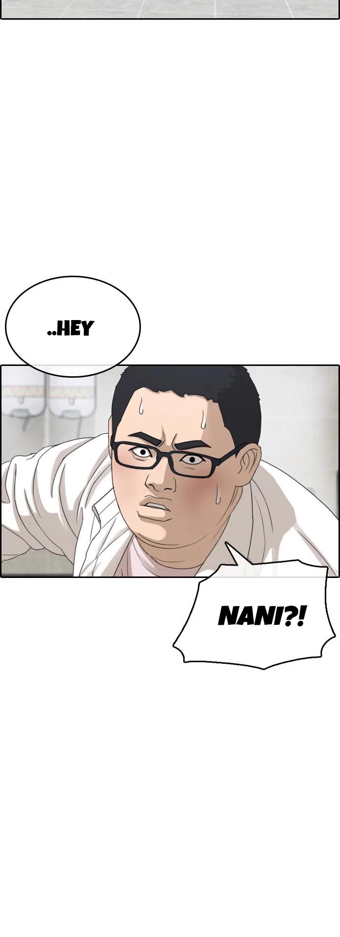 Life Completely Ruined Chapter 10 page 25 - Chapter 10