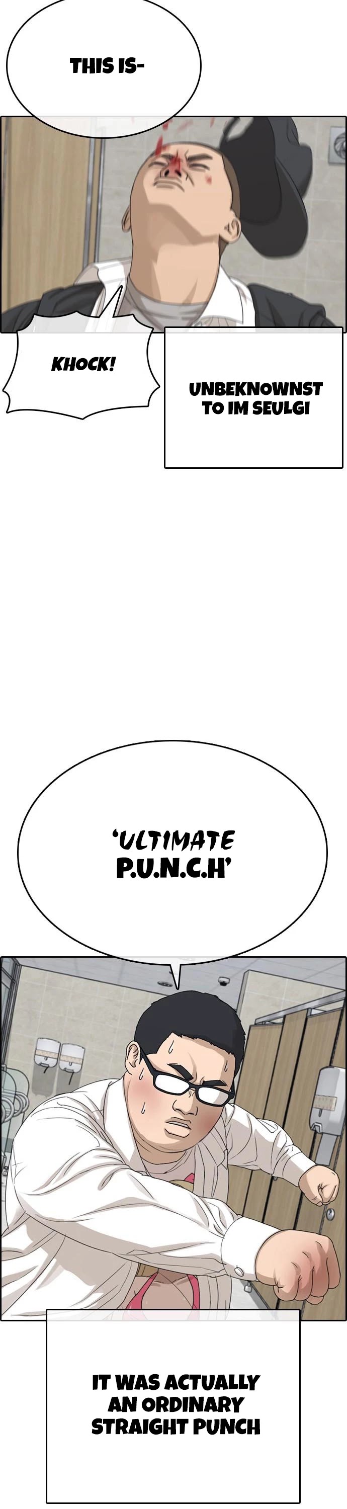 Life Completely Ruined Chapter 10 page 32 - Chapter 10