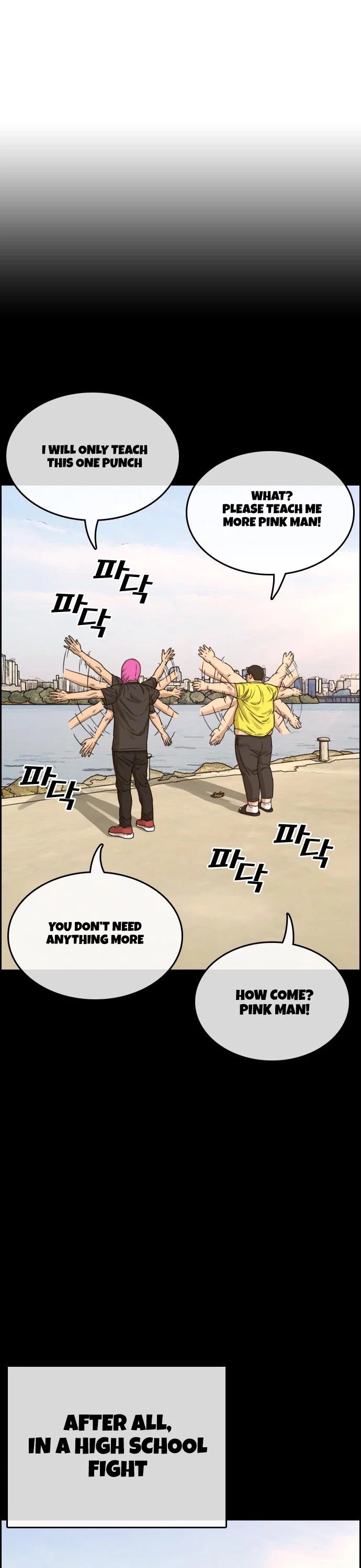 Life Completely Ruined Chapter 10 page 33 - Chapter 10
