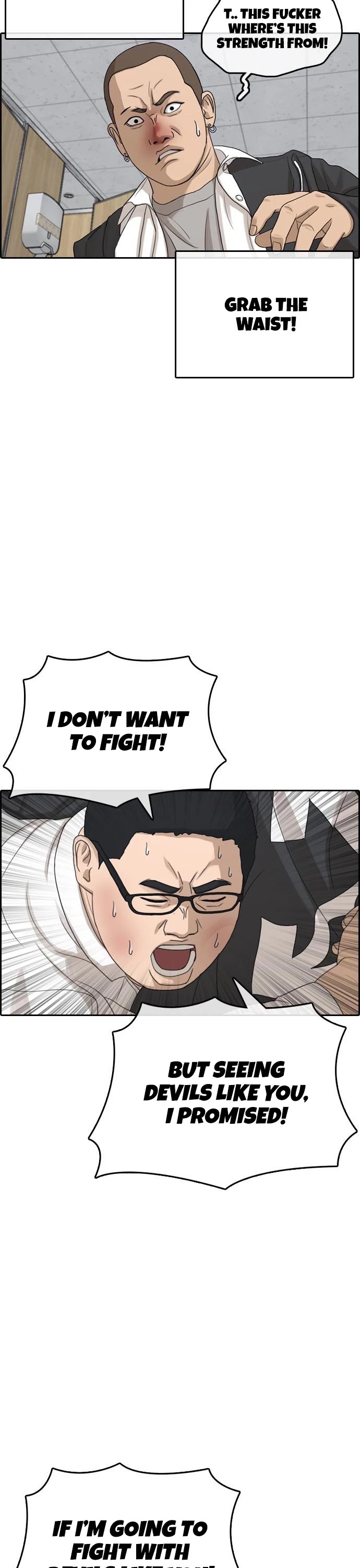 Life Completely Ruined Chapter 10 page 36 - Chapter 10