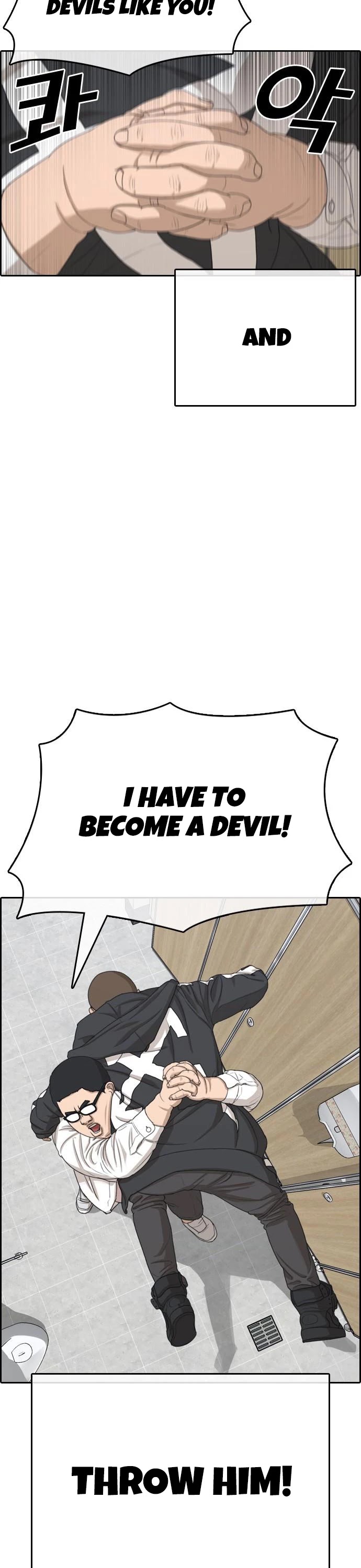 Life Completely Ruined Chapter 10 page 37 - Chapter 10