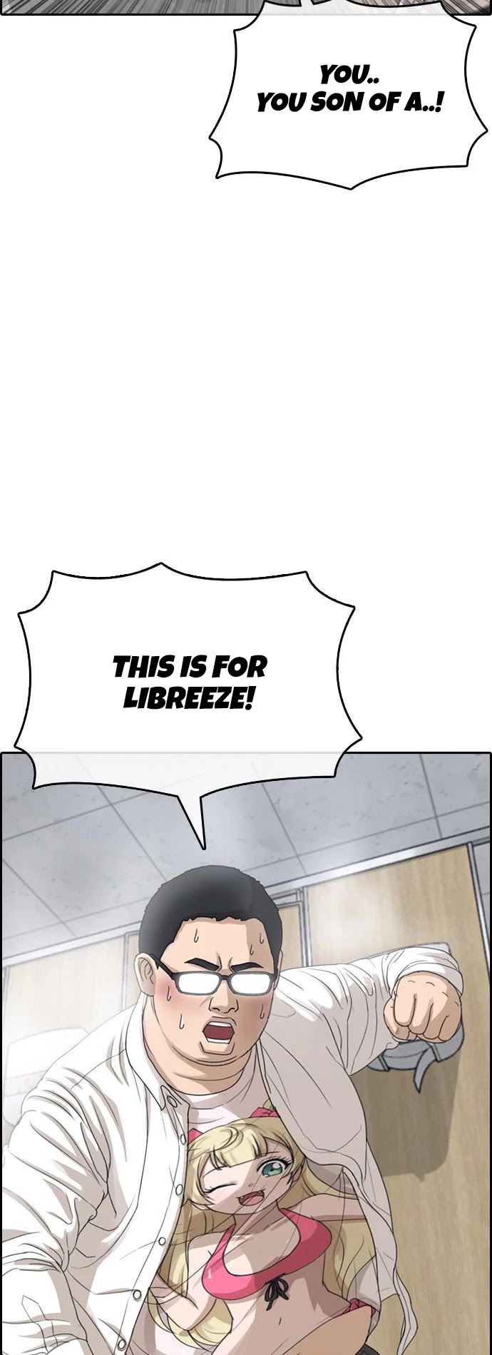 Life Completely Ruined Chapter 10 page 39 - Chapter 10