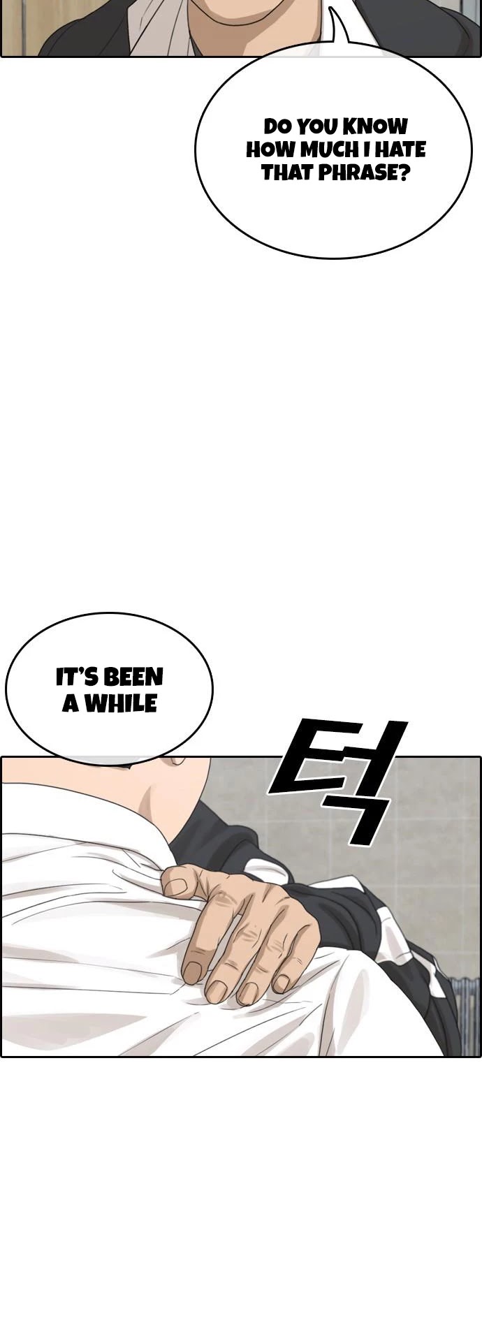 Life Completely Ruined Chapter 10 page 4 - Chapter 10