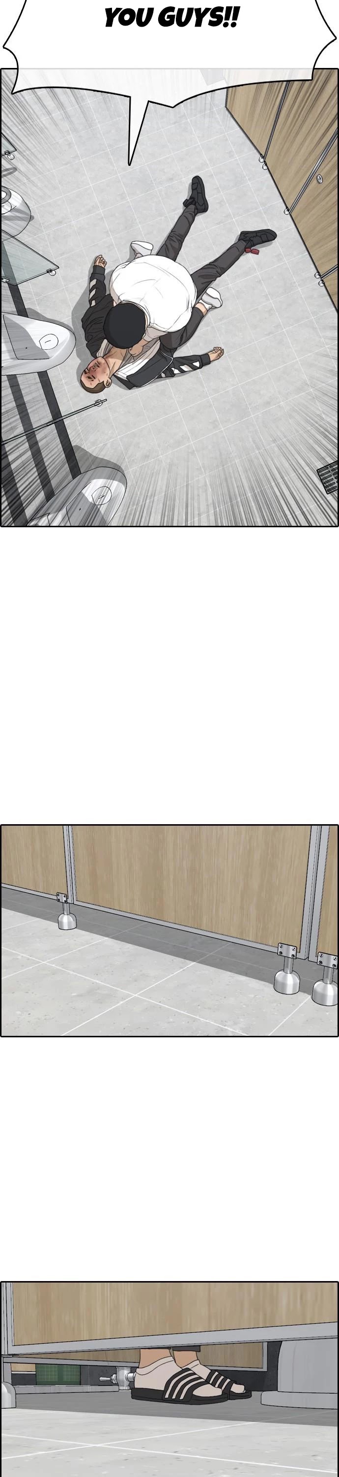 Life Completely Ruined Chapter 10 page 46 - Chapter 10