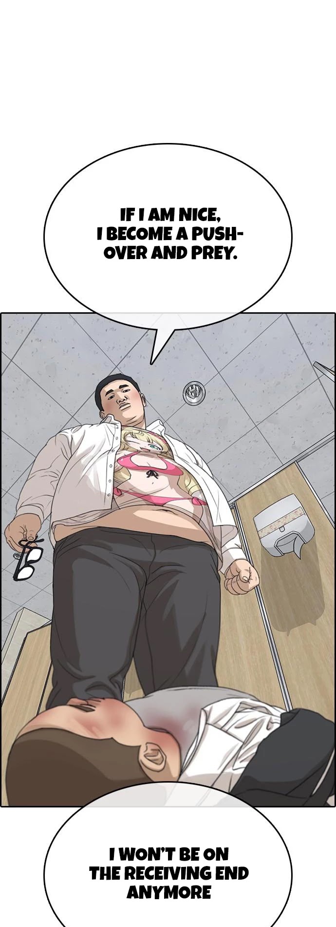Life Completely Ruined Chapter 10 page 49 - Chapter 10