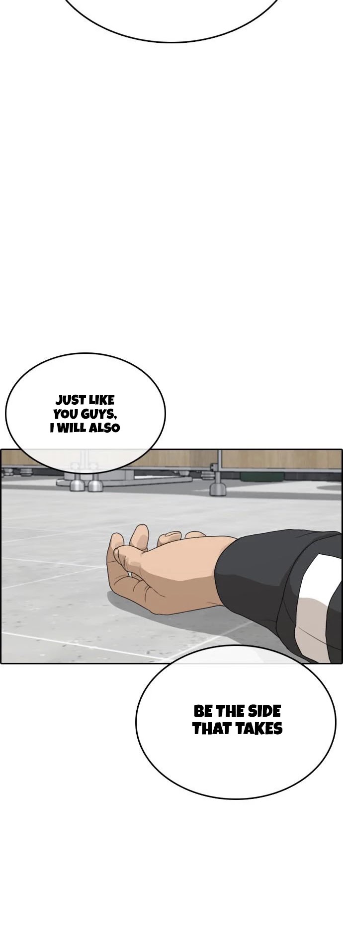Life Completely Ruined Chapter 10 page 50 - Chapter 10