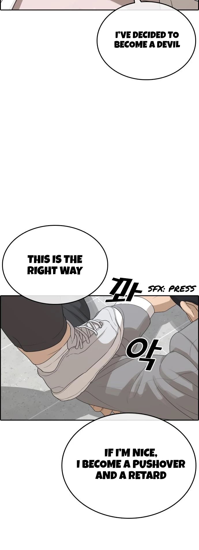 Life Completely Ruined Chapter 10 page 54 - Chapter 10