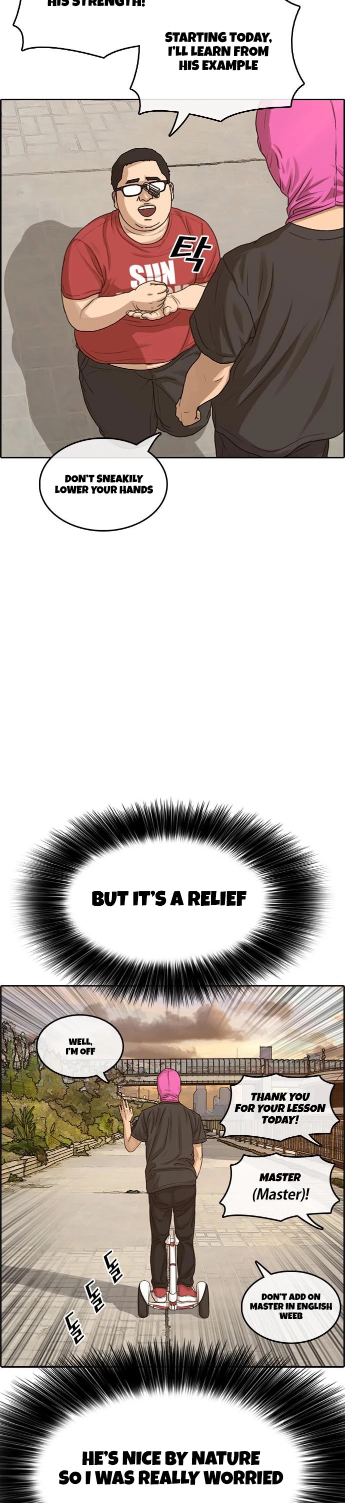 Life Completely Ruined Chapter 11 page 11 - Chapter 11