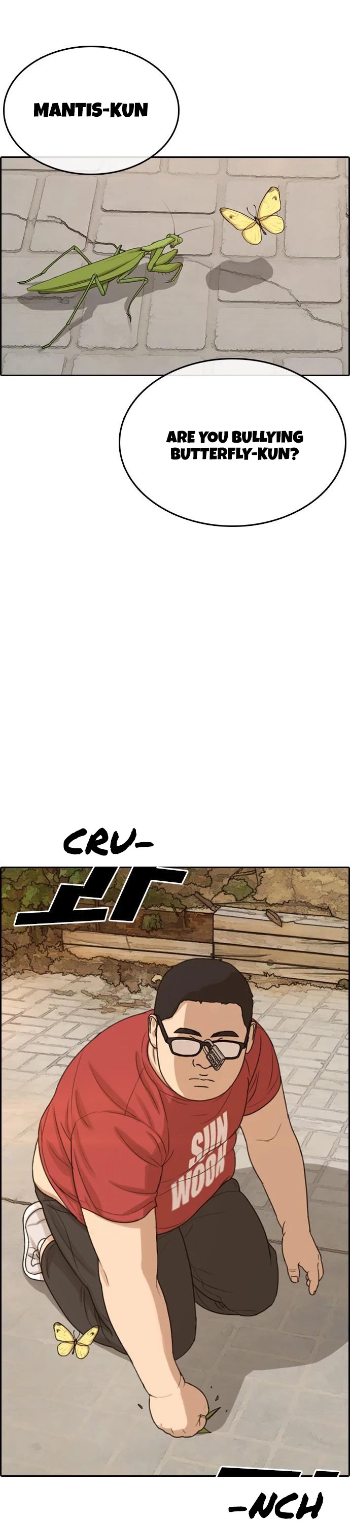 Life Completely Ruined Chapter 11 page 13 - Chapter 11
