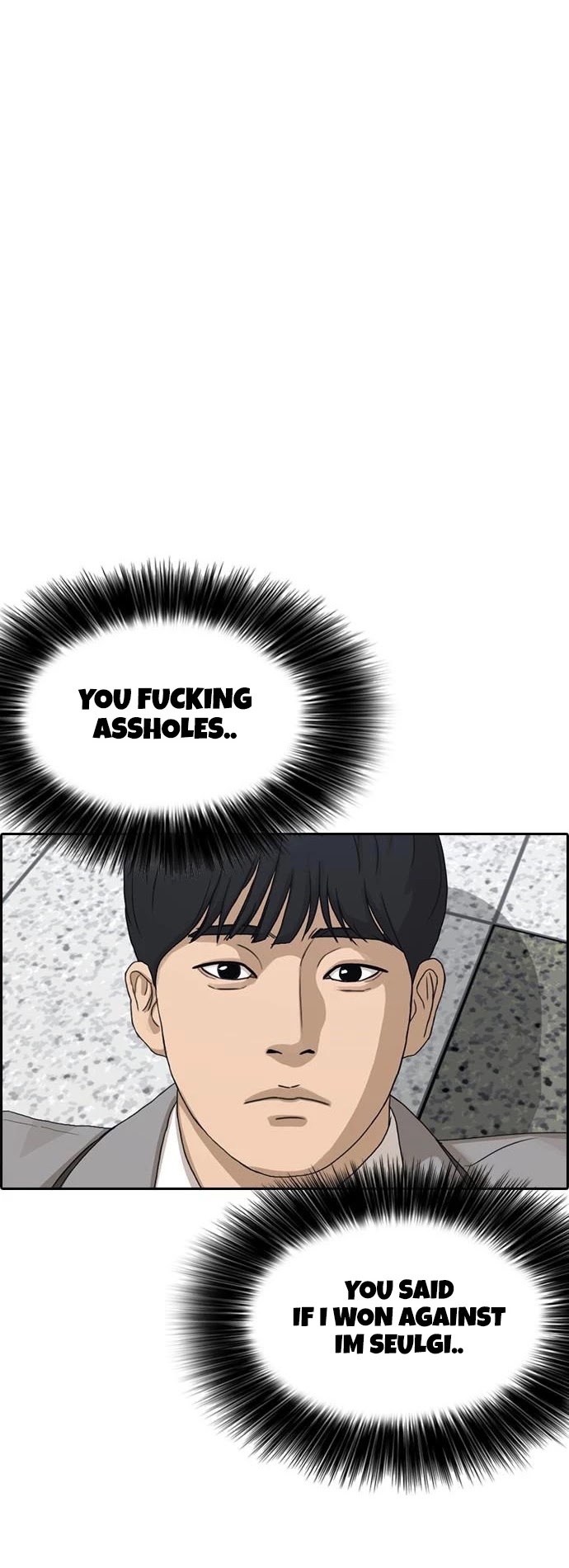 Life Completely Ruined Chapter 11 page 15 - Chapter 11