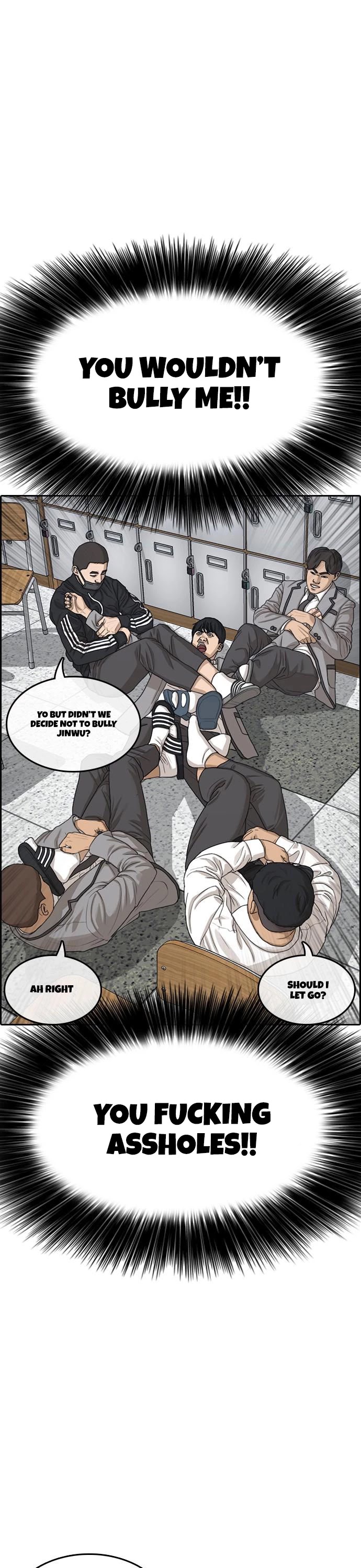Life Completely Ruined Chapter 11 page 16 - Chapter 11