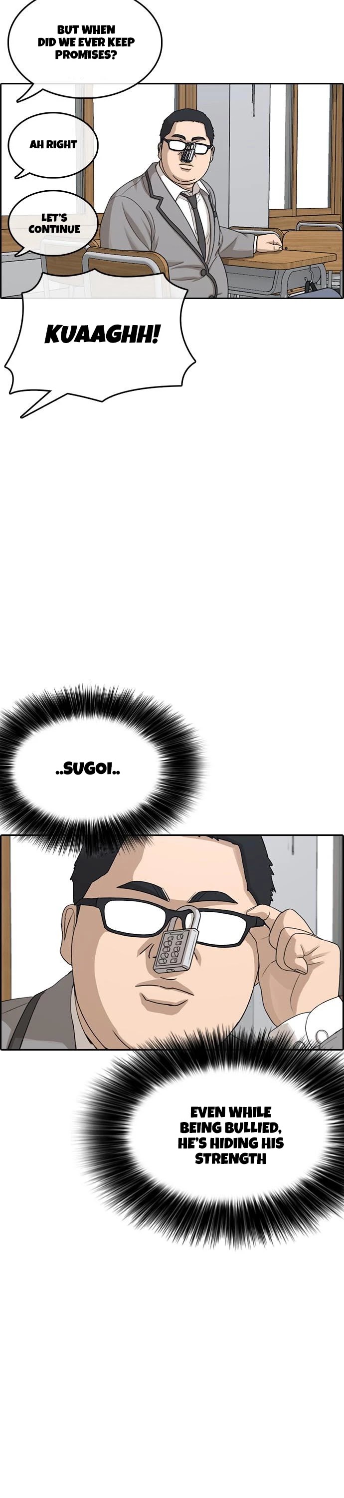 Life Completely Ruined Chapter 11 page 17 - Chapter 11