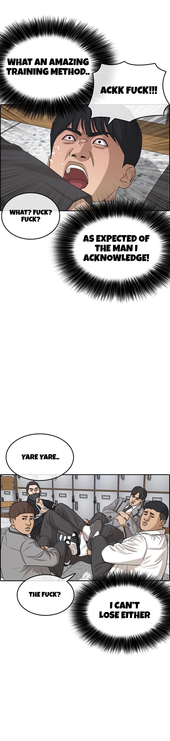 Life Completely Ruined Chapter 11 page 18 - Chapter 11